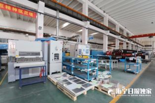 海寧民企匠心獨運 C919飛機逾500種精密機加工零件的隱形冠軍