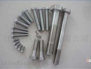 S32750雙相不銹鋼螺栓 性能優(yōu)勢(shì)、應(yīng)用領(lǐng)域與市場(chǎng)采購指南